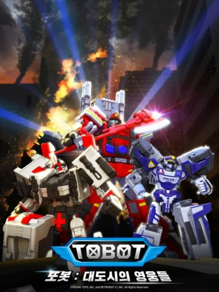 Nonton Tobot: Daedosiui Yeongungdeul Part 2 Sub Indo