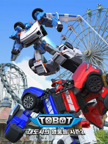 Nonton Tobot: Daedosiui Yeongungdeul Season 2 Part 2 Sub Indo