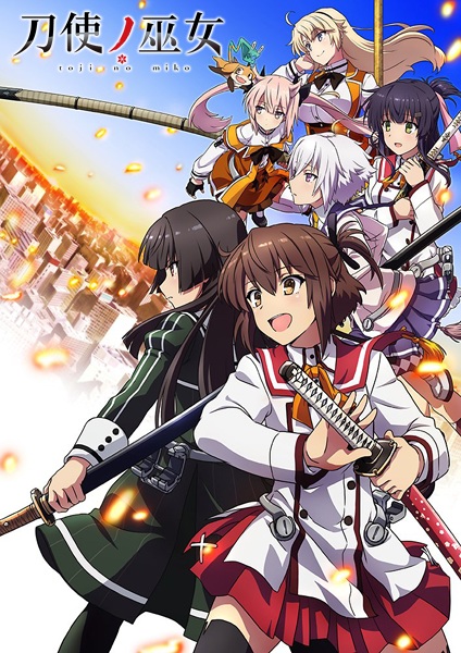 Nonton Toji no Miko Sub Indo
