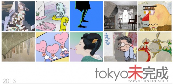 Nonton Tokyo Mikansei Sub Indo