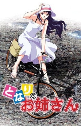 Tonari no Oneesan