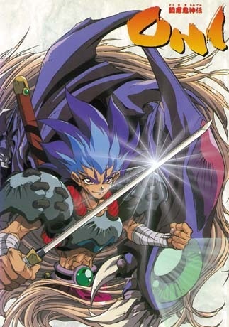 Nonton Touma Kishinden Oni Sub Indo