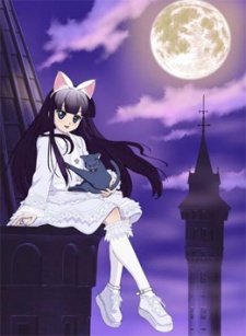 Nonton Tsukuyomi: Moon Phase Special Sub Indo