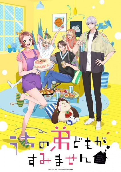 Nonton Uchi no Otouto-domo ga Sumimasen Sub Indo