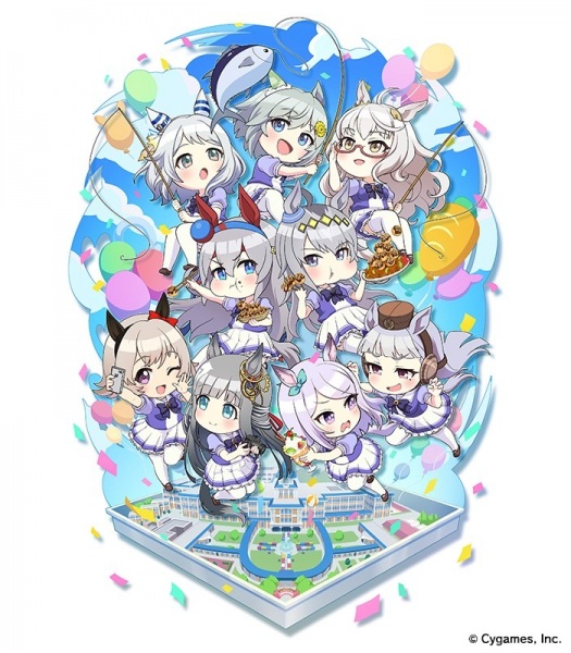 Nonton Umayuru: Pretty Gray Sub Indo