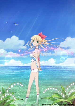 Nonton Umi Monogatari: Marin no Kore Naani? Sub Indo