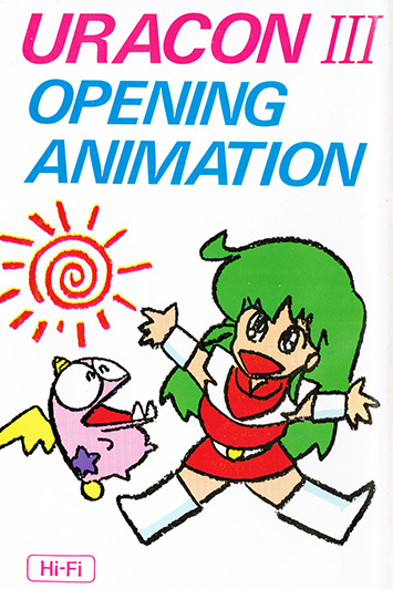 Nonton Uracon III Opening Animation Sub Indo