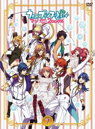 Nonton Uta no☆Prince-sama♪ Maji Love 2000%: Shining Star Xmas Sub Indo