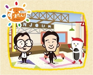 Nonton Uwabaki Cook no Tekitou Uranai! Sub Indo
