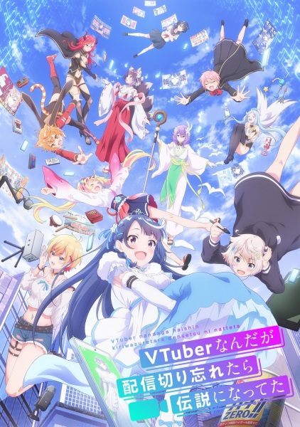 Nonton VTuber Nandaga Haishin Kiri Wasuretara Densetsu ni Natteta Sub Indo