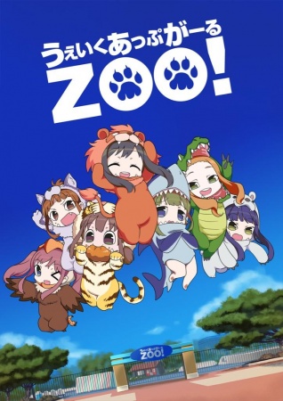 Nonton Wake Up, Girl Zoo! Sub Indo