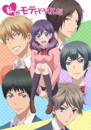 Nonton Watashi ga Motete Dousunda Sub Indo