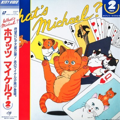 Nonton What's Michael? 2 Sub Indo