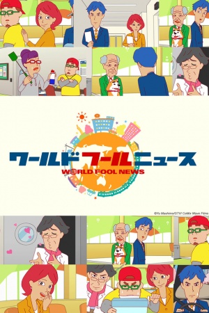 Nonton World Fool News Sub Indo