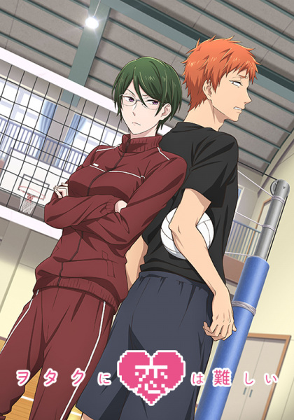 Nonton Wotaku ni Koi wa Muzukashii OVA Sub Indo