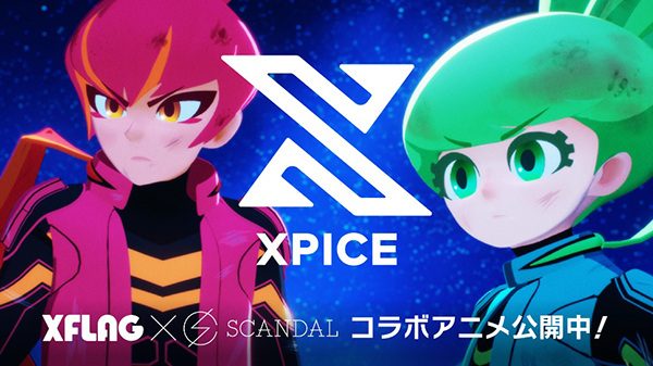 Nonton Xpice Sub Indo