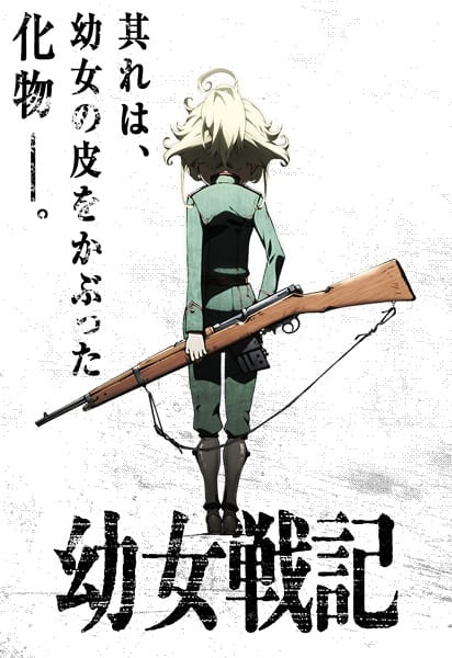 Nonton Youjo Senki: Senkyou Houkoku Sub Indo