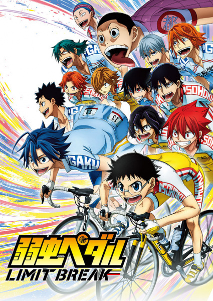 Nonton Yowamushi Pedal: Limit Break Sub Indo