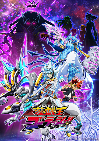Nonton Yu☆Gi☆Oh! Go Rush!! Sub Indo