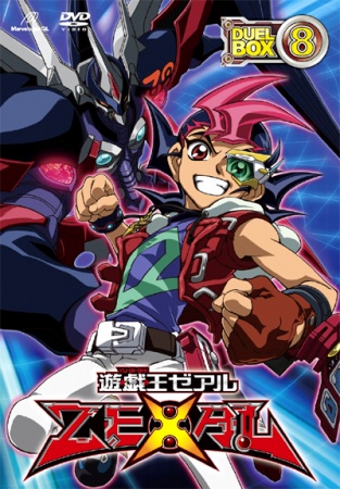 Nonton Yu☆Gi☆Oh! Zexal Second: Iza! Saishuu Kessen e!! Special Sub Indo