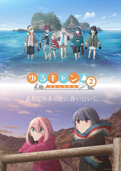 Nonton Yuru Camp△ Season 2 Sub Indo
