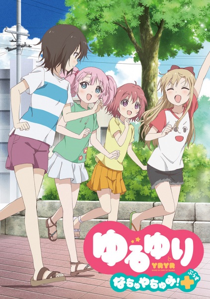 Yuru Yuri Nachuyachumi!