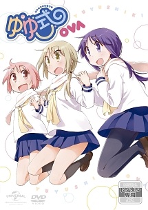 Nonton Yuyushiki: Komarasetari, Komarasaretari Sub Indo