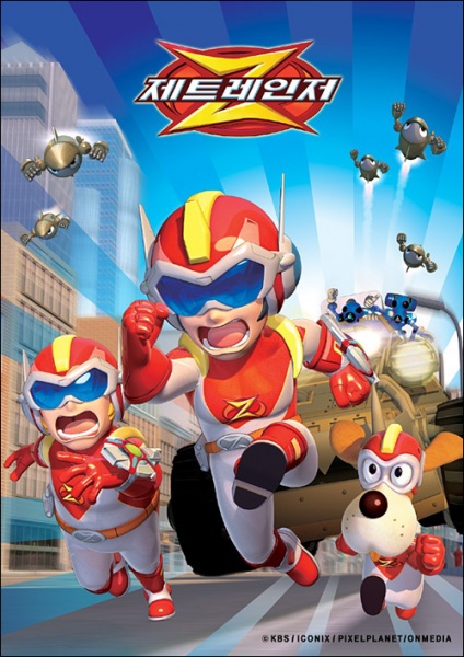 Nonton Zet Ranger Sub Indo