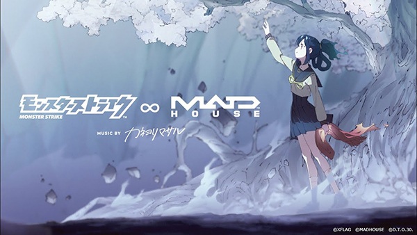 Nonton Zetsubou Funsai Shoujo ∞ Amida Sub Indo