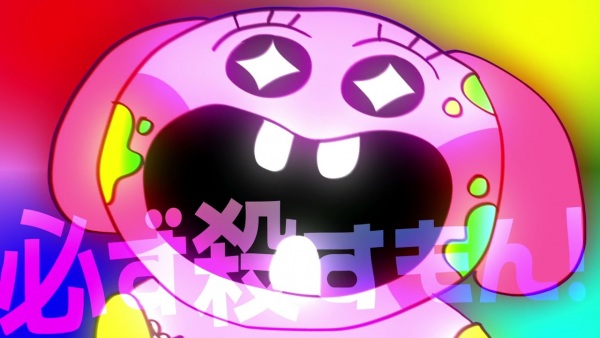 Nonton Zettai Korosu Man Sub Indo