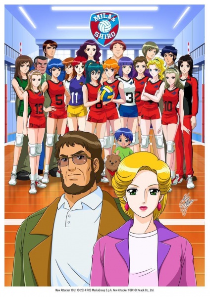 Nonton Zoku Attacker You! Kin Medal e no Michi Sub Indo