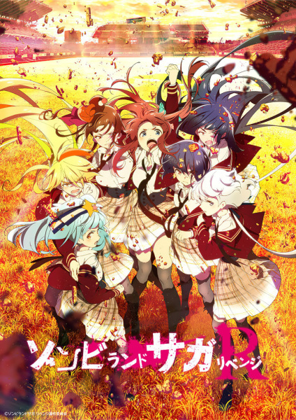 Nonton Zombieland Saga Revenge Sub Indo