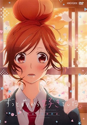 Nonton Zutto Mae kara Suki deshita. Kokuhaku Jikkou Iinkai: Kinyoubi no Ohayou Sub Indo